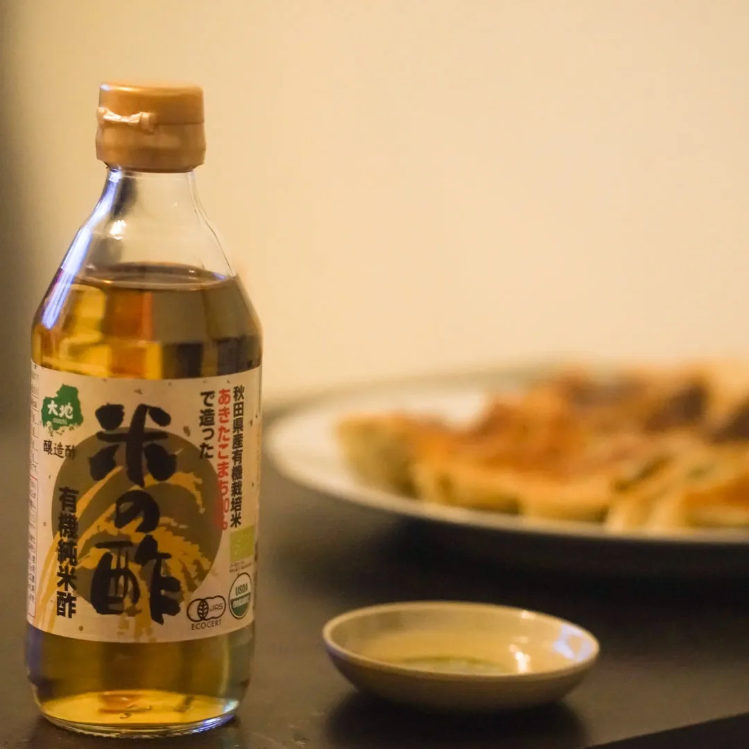 Organic Rice Vinegar (12 floz)