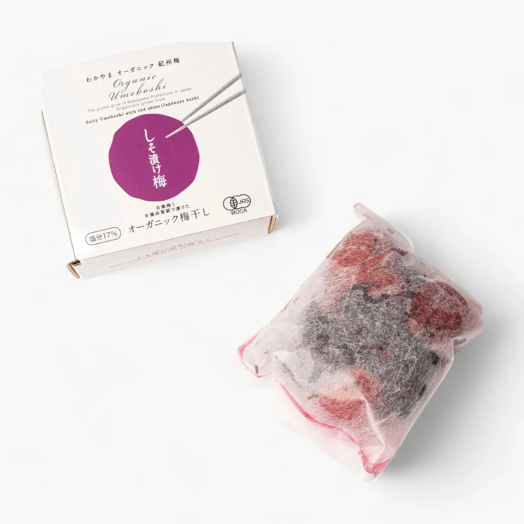 Organic Umeboshi (Pickled Premium Grade Ume and Red Shiso) (3.52oz)