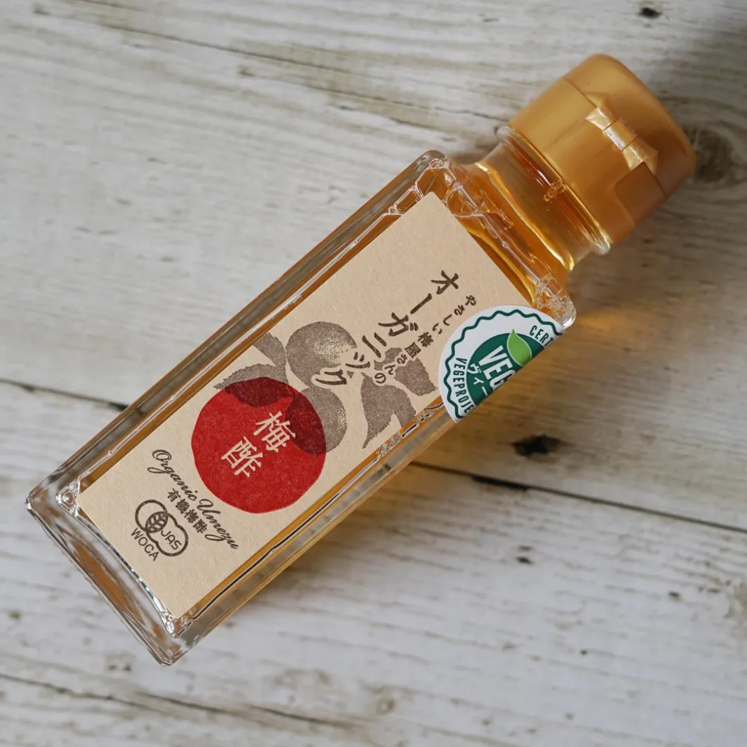 Organic Umesu (Ume Plum Vinegar) (3.52oz)