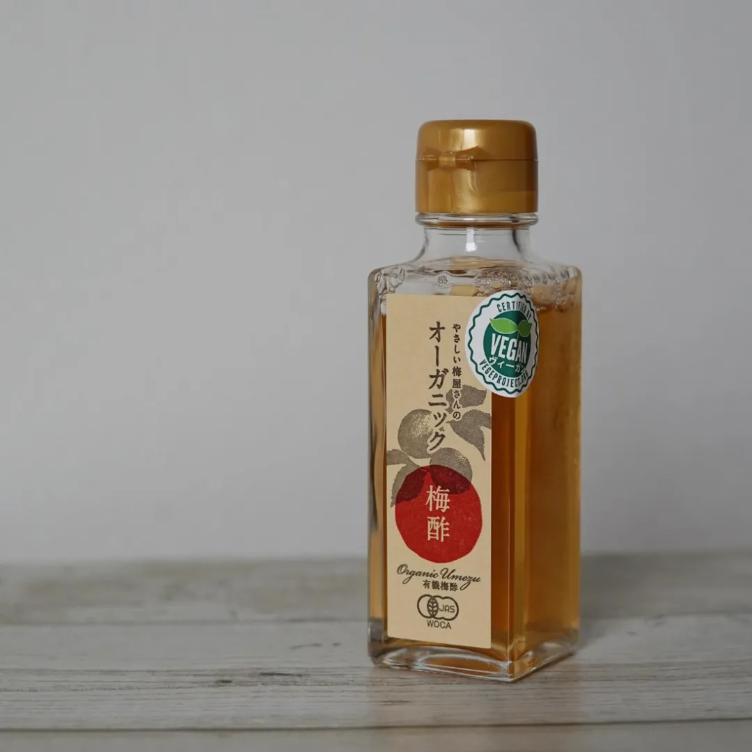 Organic Umesu (Ume Plum Vinegar) (3.52oz)