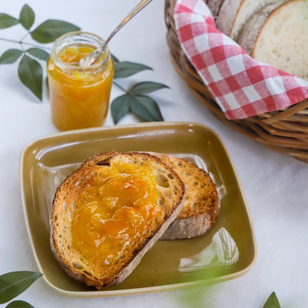 Organic Yuzu Marmalade (5.29oz)