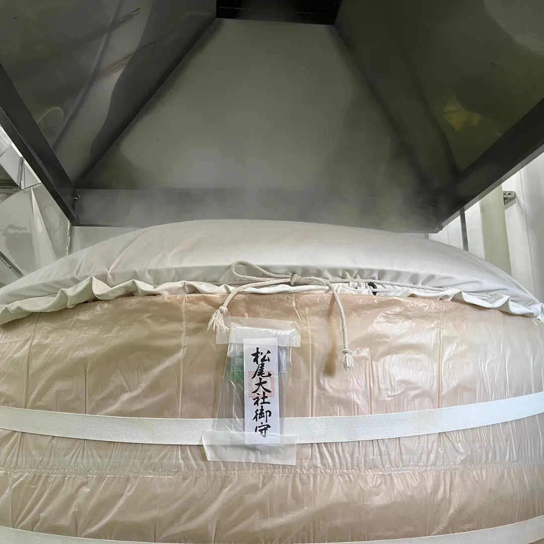 Premium Kyoto Sushi Vinegar, 12 floz