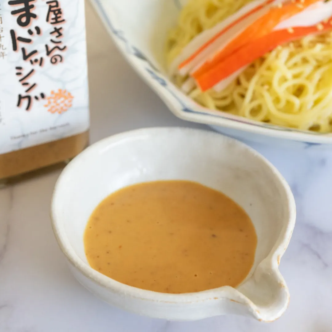 Premium Roasted Sesame Dressing (10 floz)