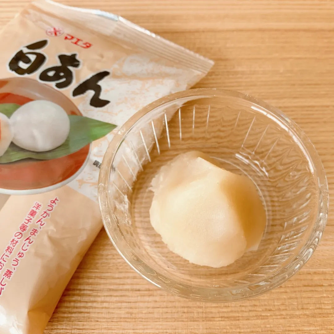 Shiroan (White Bean Paste) (12.3oz)