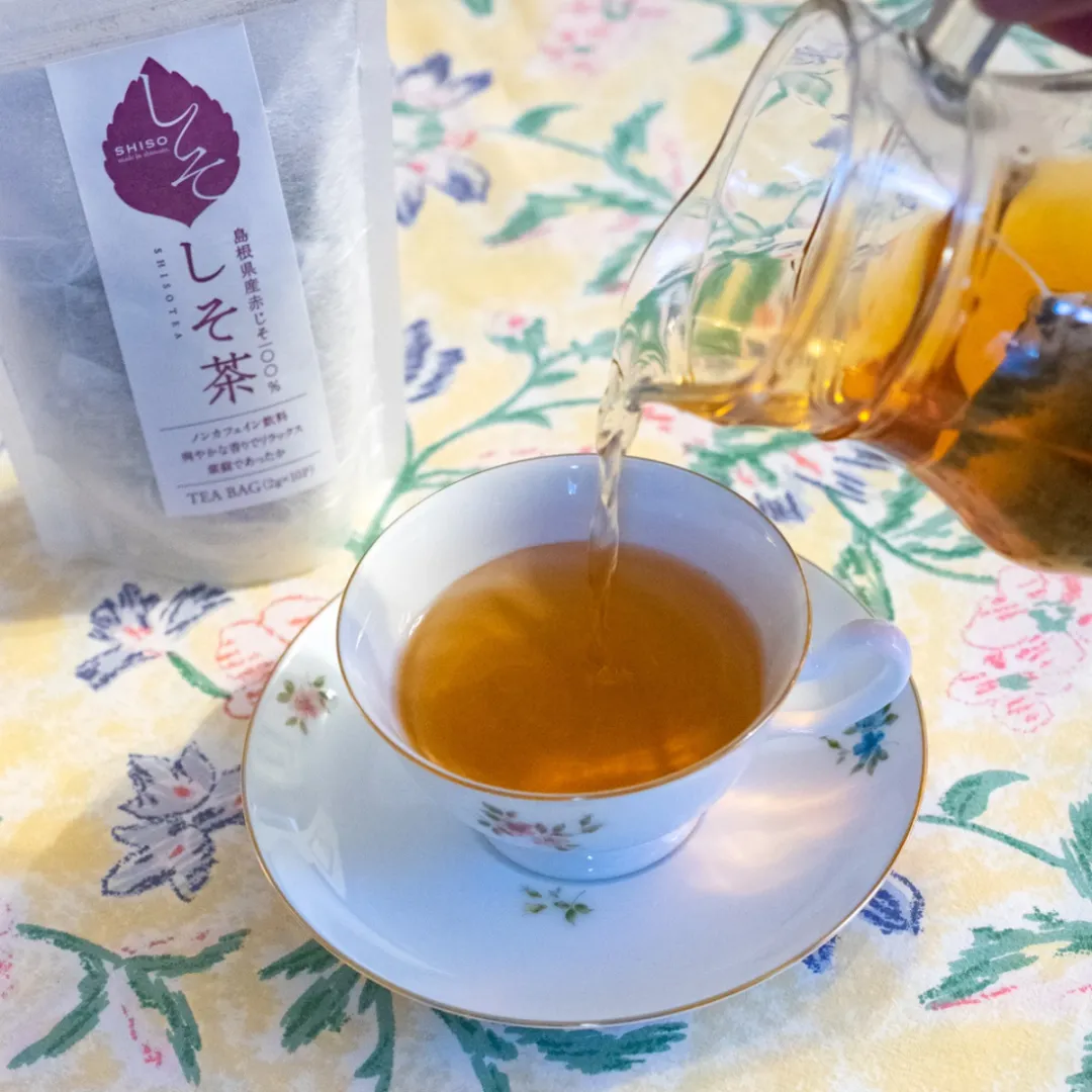 Shiso (Japanese Perilla) Tea (0.7oz)