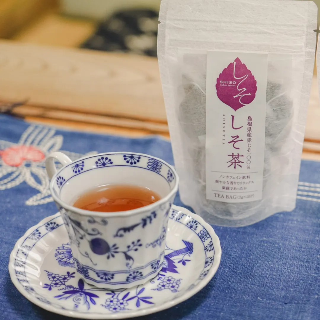 Shiso (Japanese Perilla) Tea (0.7oz)