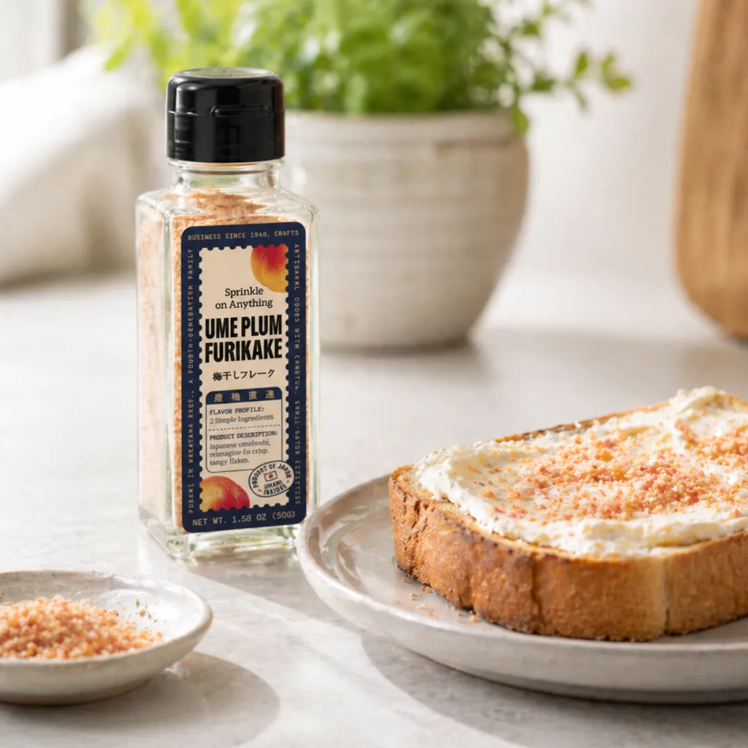Ume Plum Furikake (Sprinkle on Anything), 1.58 oz