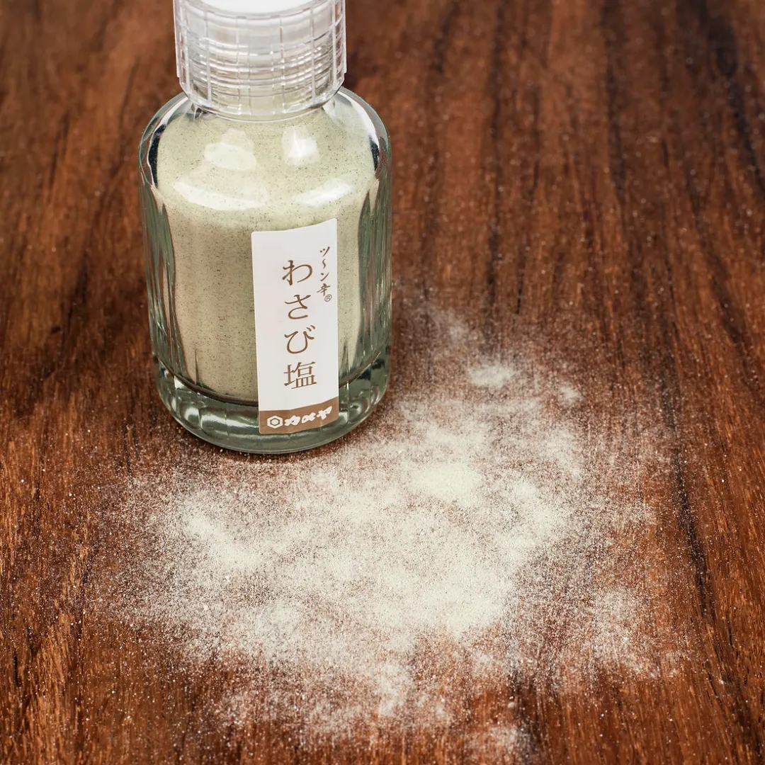 Wasabi Salt (1.58oz)