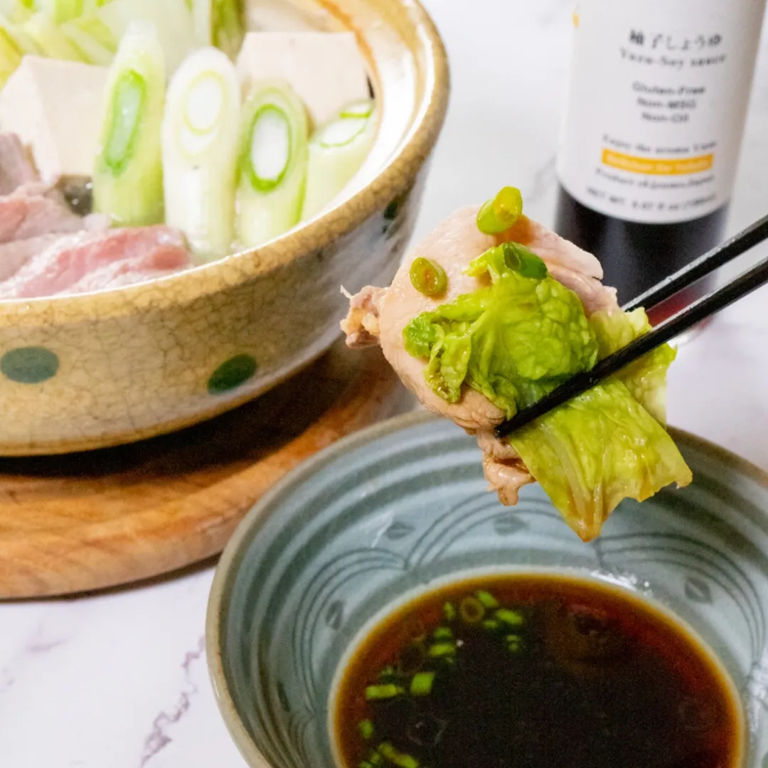 Yuzu-Infused Tamari Soy Sauce - Gluten Free (5 floz)