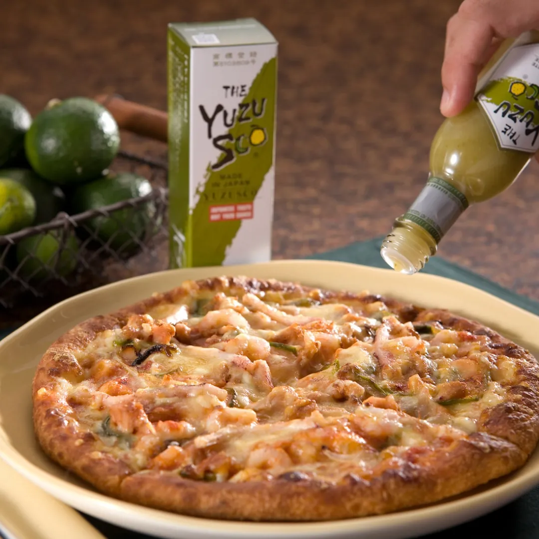 Yuzusco (Japanese Yuzu Hot Sauce) (2.64oz)