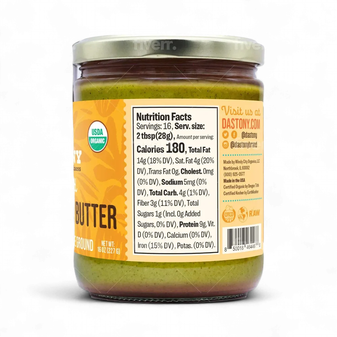 Organic Sprouted Pumpkin Seed Butter, 16oz