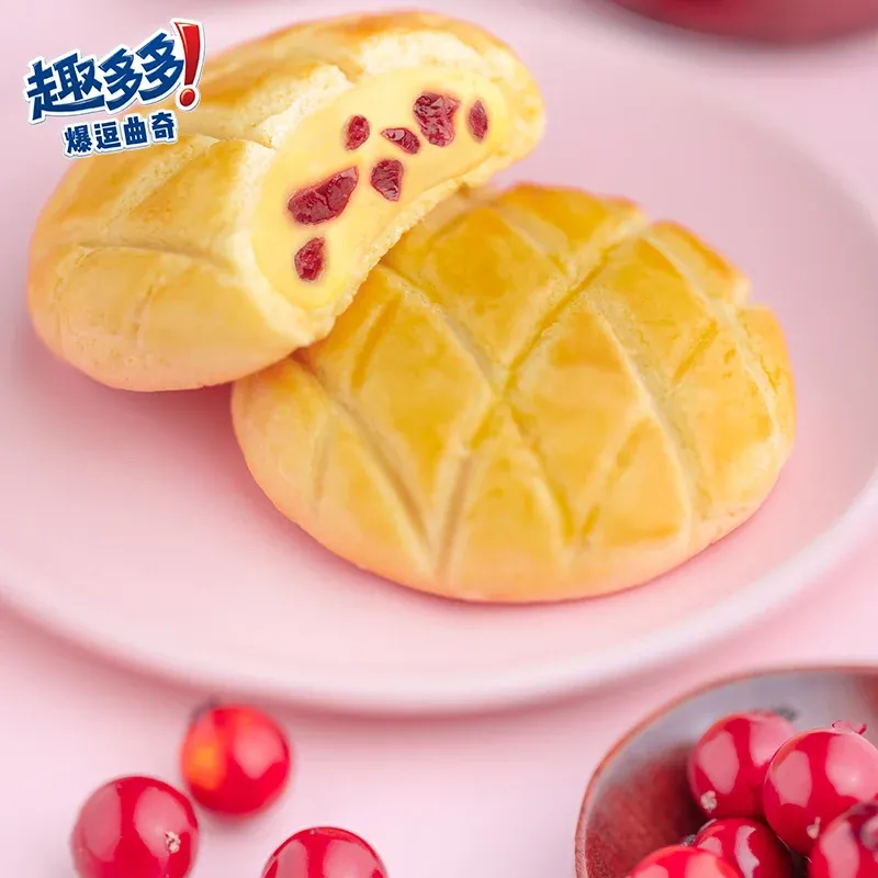 Chips Ahoy! Cranberries & Cream Soft Baked Cookies 96g (China)