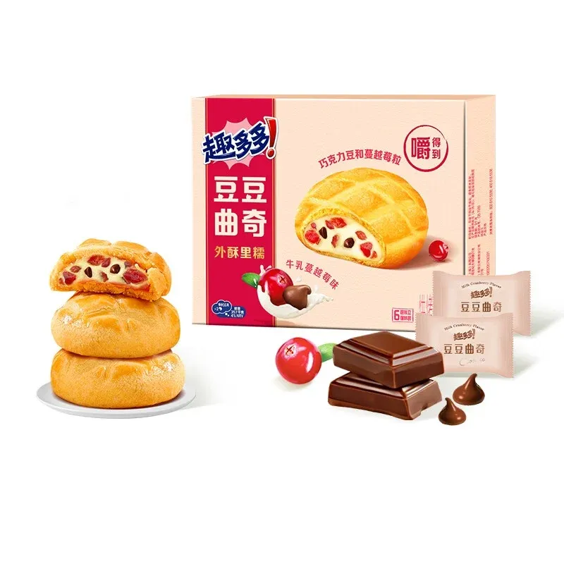 Chips Ahoy! Cranberries & Cream Soft Baked Cookies 96g (China)