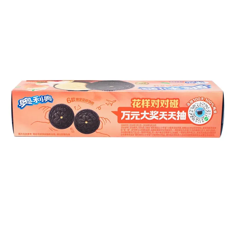Oreo White Peach Oolong 97g (China)