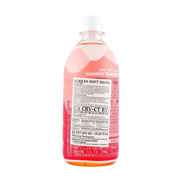 Baskin-Robbins 500ml (South Korea)