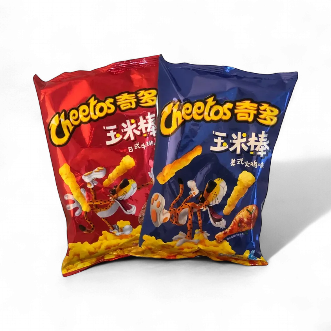 Cheetos American Turkey 50g (China)