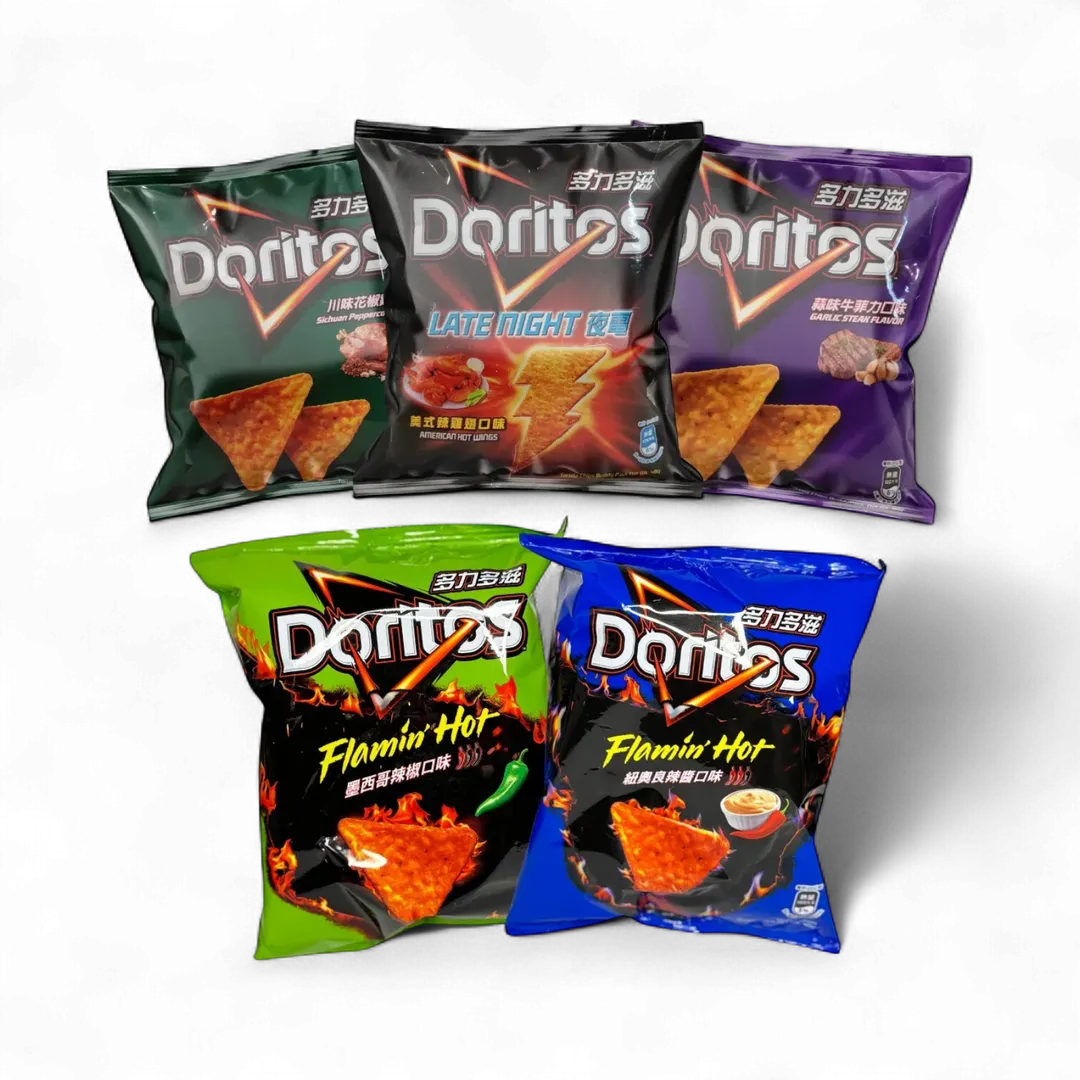 Doritos Sichuan Peppercorn Chicken 48g (Taiwan)