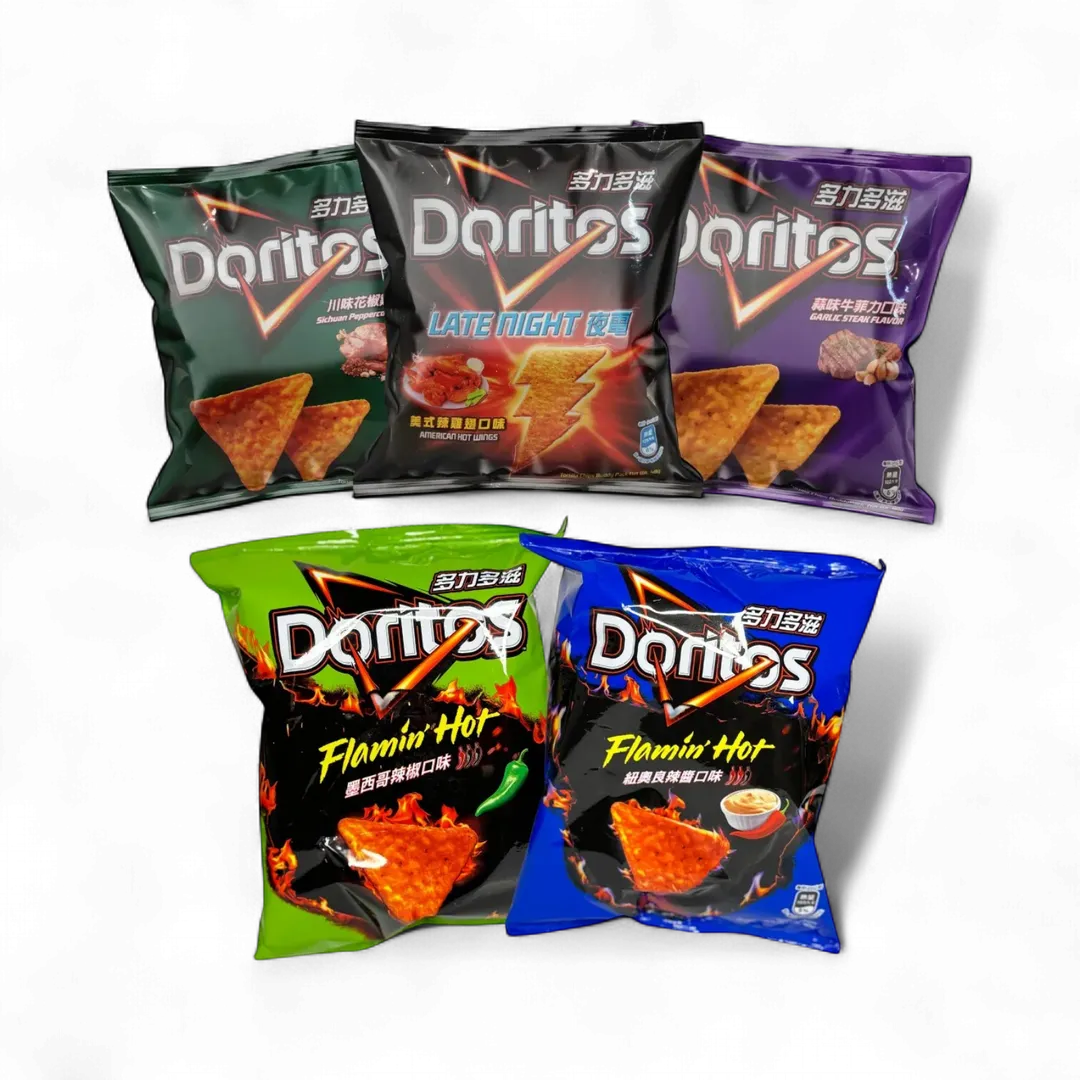 Doritos Flamin' Hot New Orleans Hot Sauce 40g (Taiwan)
