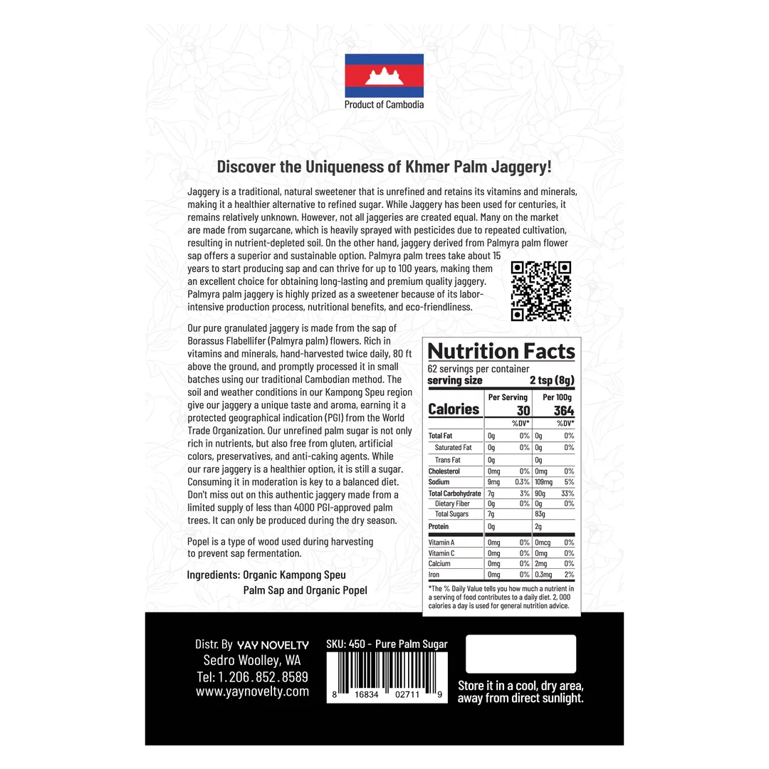 Low Glycemic Index Unrefined Palmyra Palm Sugar, Palmyra Palm Jaggery, Nutritious Sweetener