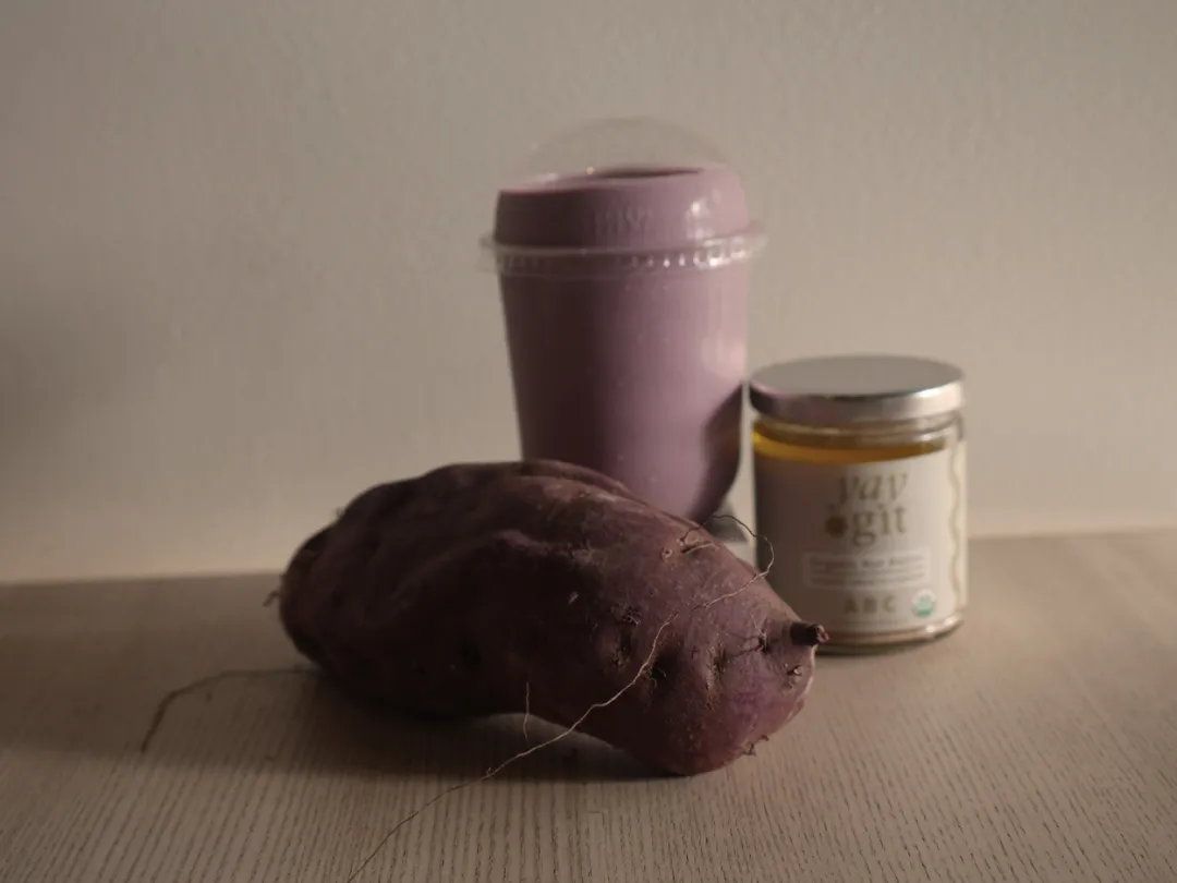 ABC - Almond, Brazil, Cashew Nut Butter