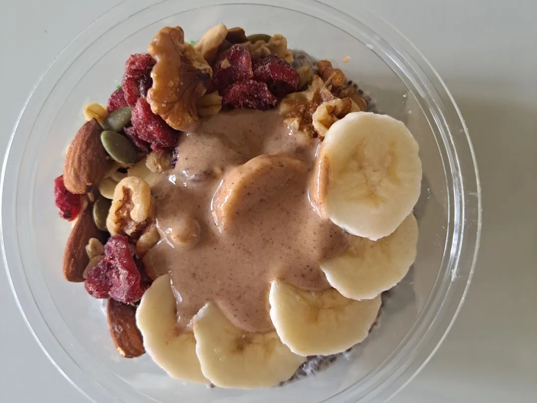 ABC - Almond, Brazil, Cashew Nut Butter