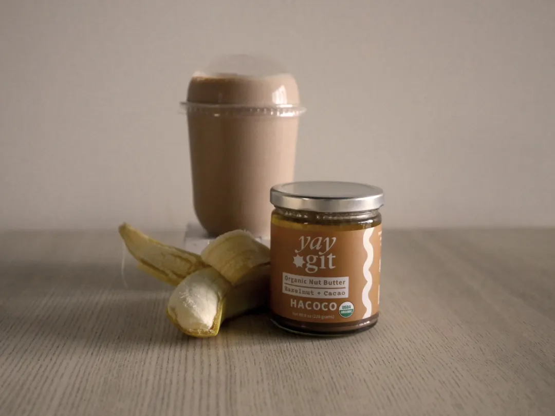 Hacoco - Hazelnut & Cacao Butter