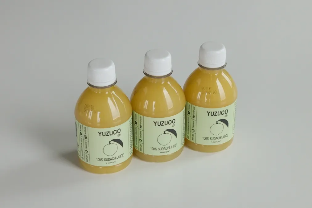 100% Sudachi Juice (8oz)
