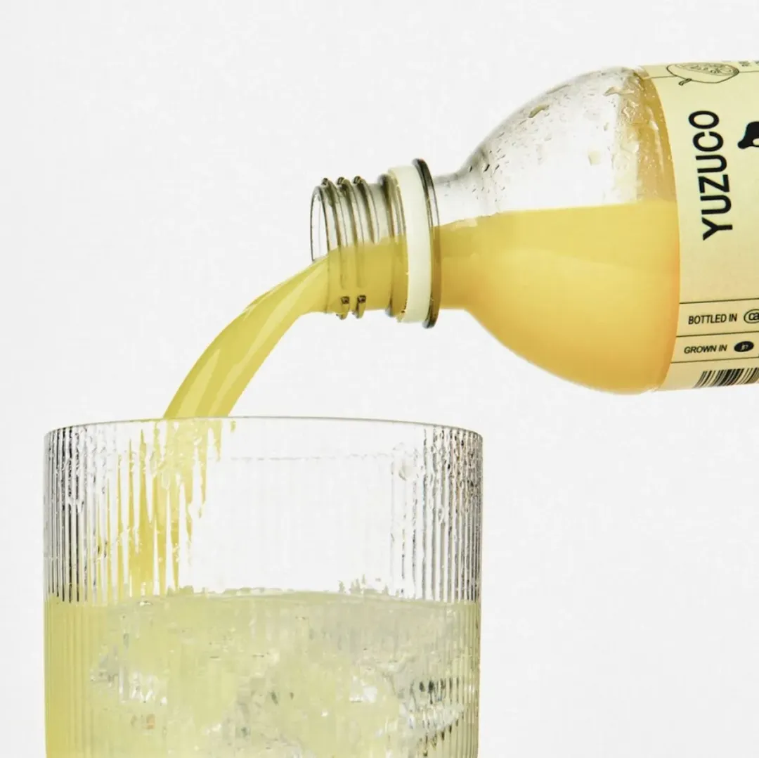 100% Yuzu Juice (8oz)