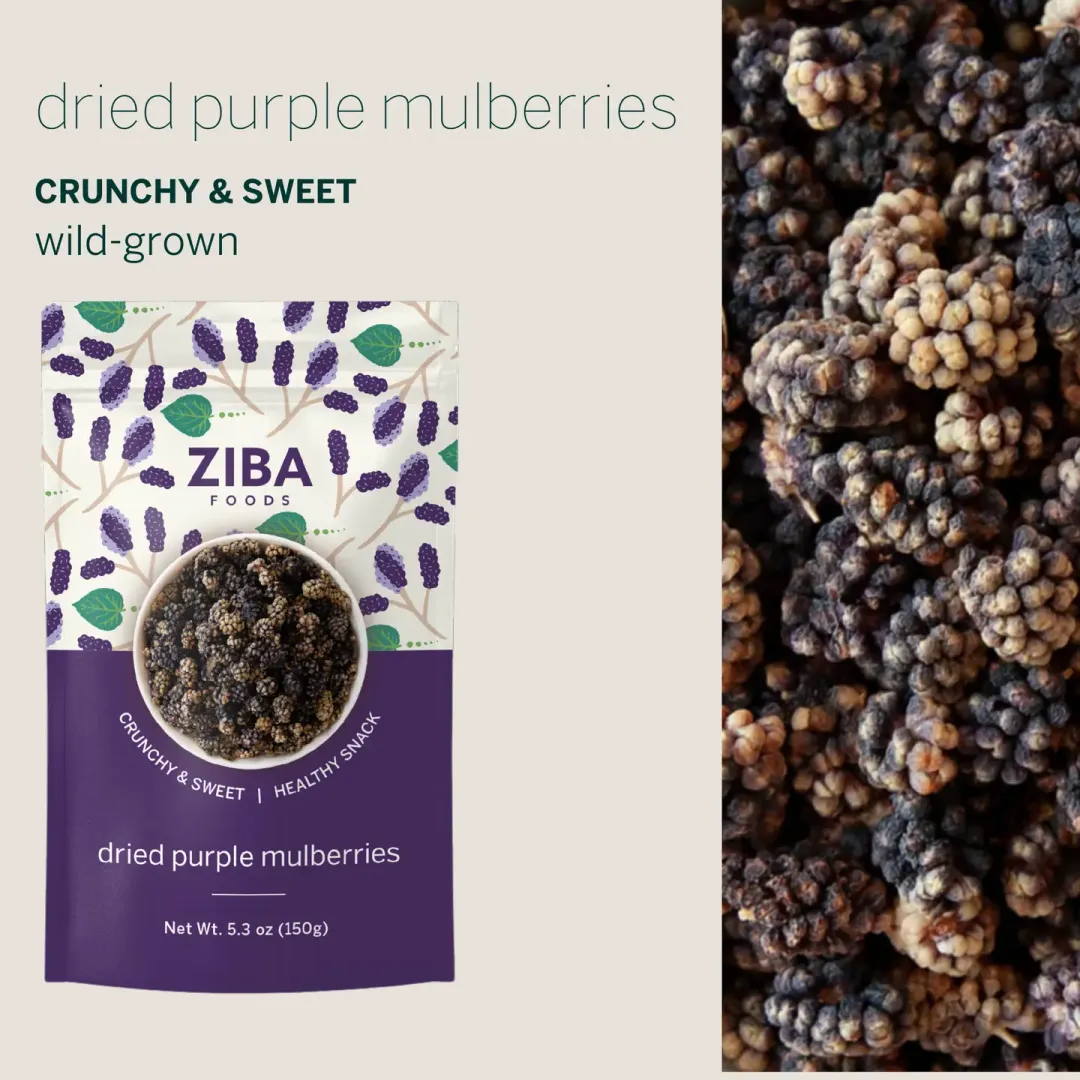 Dried Purple Mulberries, Vegan 5 oz