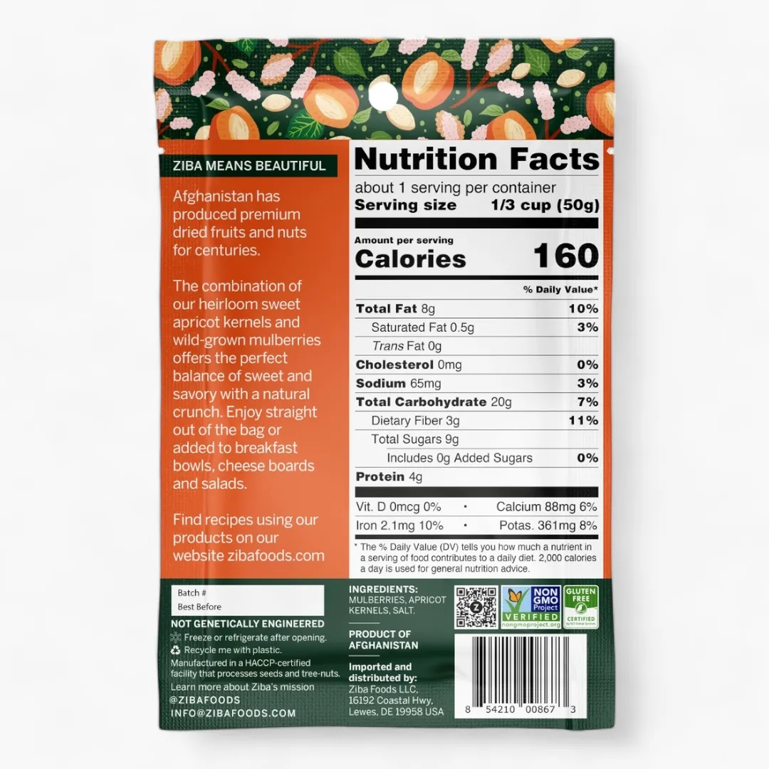 Mulberry & Sweet Seeds Kernel Pairing Vegan Trail Mix 1oz