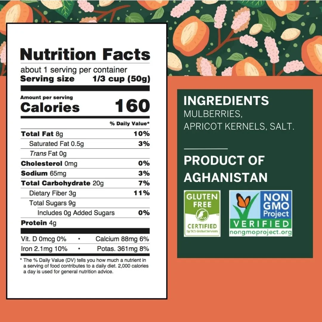 Mulberry & Sweet Seeds Kernel Pairing Vegan Trail Mix 1oz
